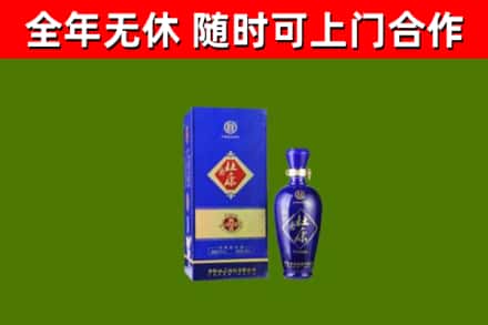 肇庆市回收杜康
