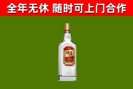肇庆市烟酒回收尖庄酒.jpg